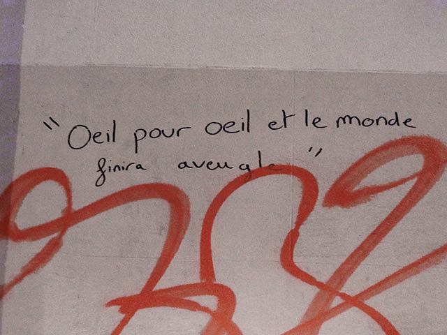 OeilPourOeil-1.jpg