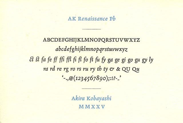 Carte postale. Plomb-Numerique1.jpg