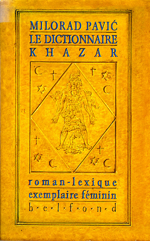 Exemplaire féminin… KhazarFeminin.jpg