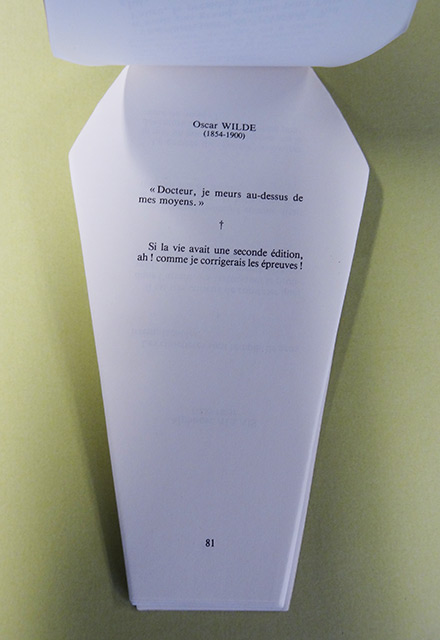 Petit Dictionnaire à mourir de rire DicoMourirRire-3.jpg