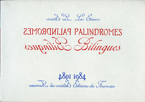 Palindromes bilingues