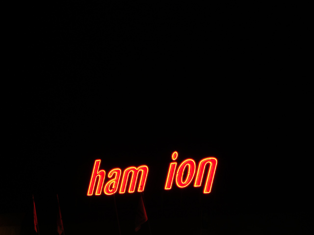 Ion Ion