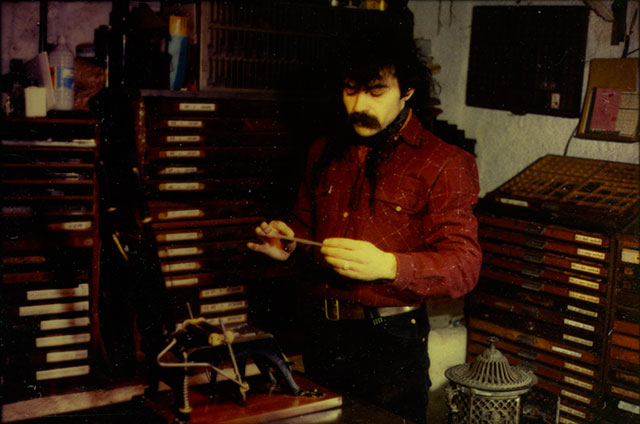 1980-LaugaBannes2-CLS.jpg