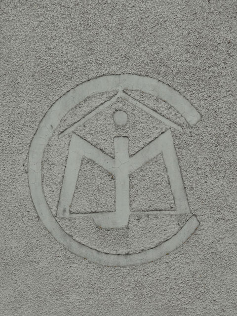 Le logo. Le logo.