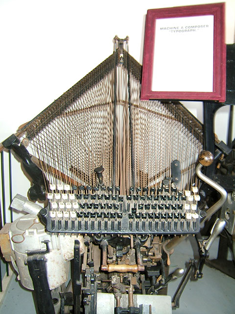 MuseeEpernay08.jpg