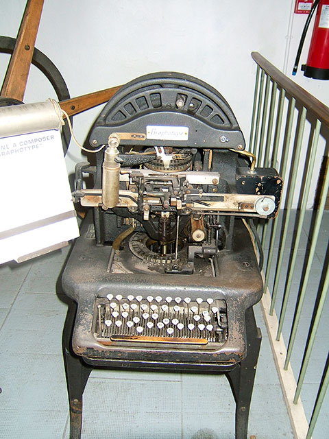 MuseeEpernay09.jpg