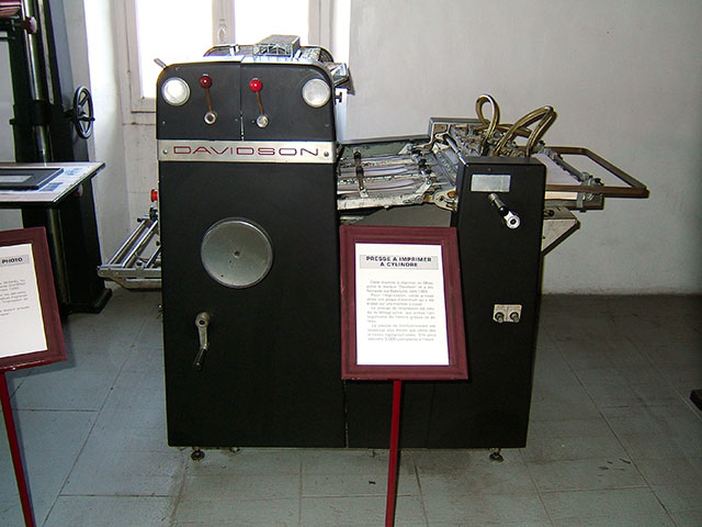 MuseeEpernay22.jpg