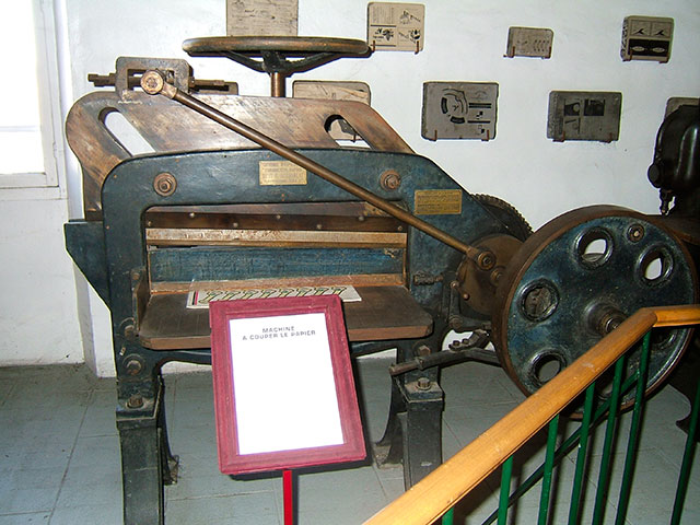 MuseeEpernay33.jpg