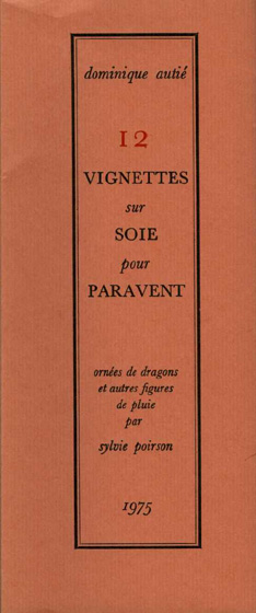 Vignettes sur soie pour paravent Vignettes sur soie pour paravent