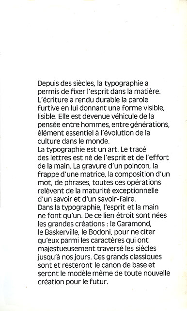 Haas-Catalogue3.jpg
